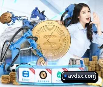 AI 革新